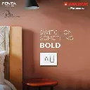 Anchor-Penta-Modular-2.webp
