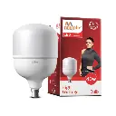 Murphy LED 40W High Wattage Bulb Cool White MLBL-RK40